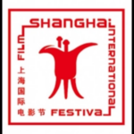 LOGO Shanghai film Festival-shanghai-png